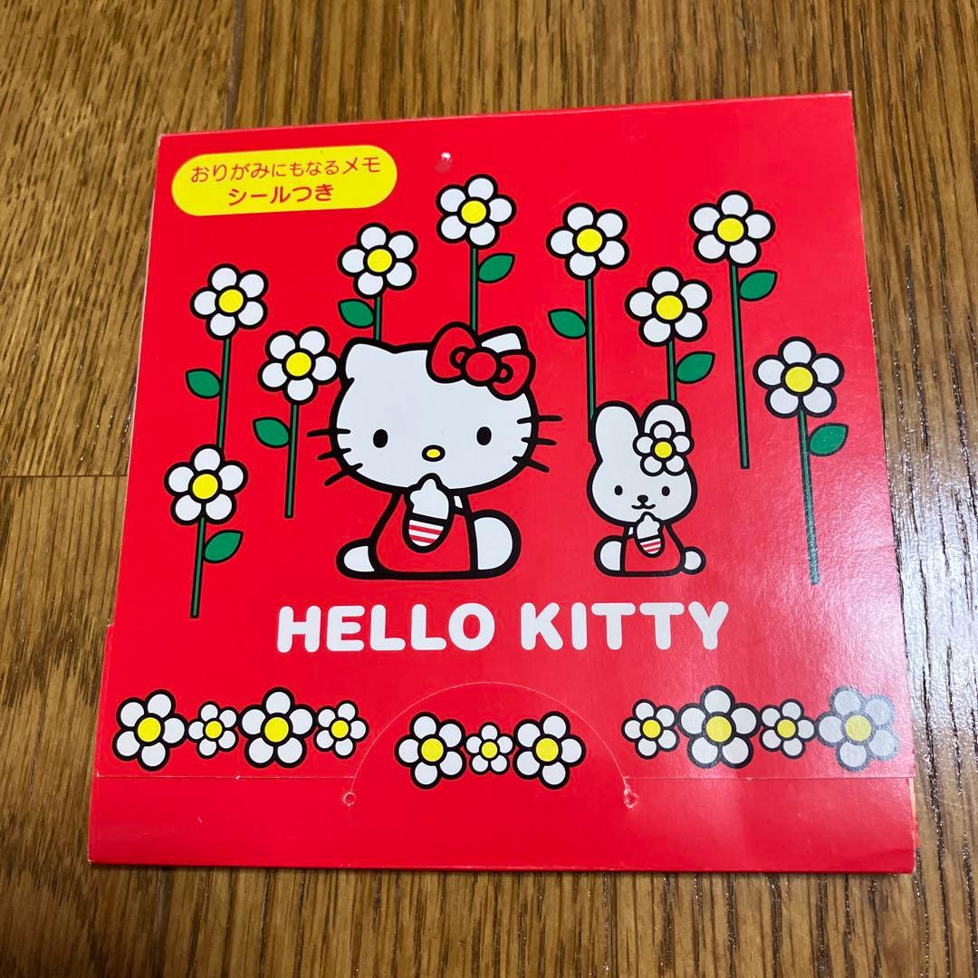 レア】ハローキティ おりがみメモ シール付き 平成レトロ 当時物