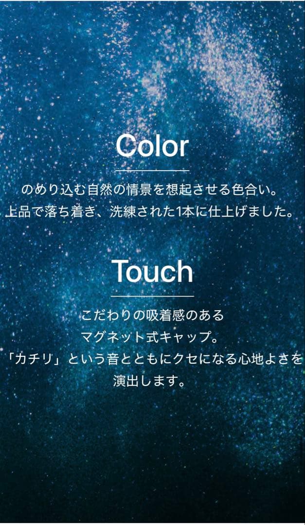 クルトガ ダイブ 0.5ｍｍ デンスグリーン 新品未使用