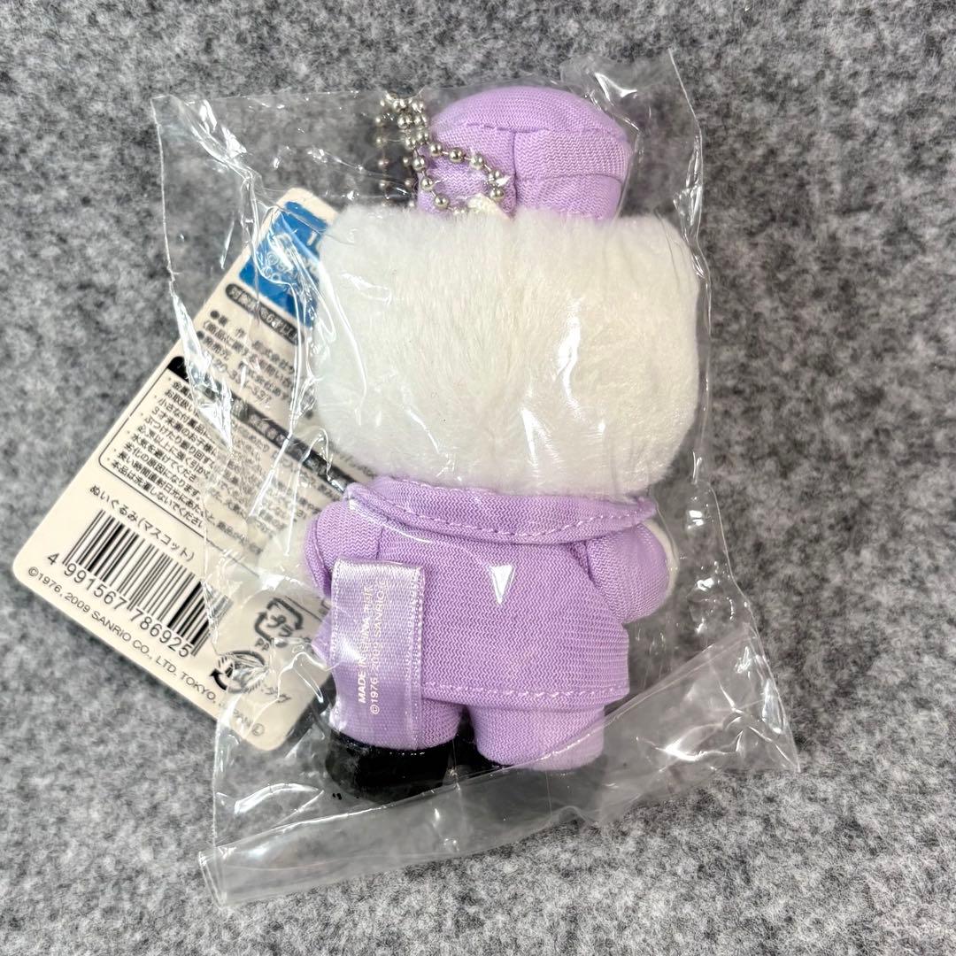 ハローキティ 北海道限定 幸福駅 駅長 ぬいぐるみ マスコット