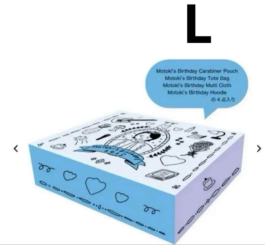 期間限定値下げ 矢沢永吉 ジュニアビーチタオル Rock Opera 2 当選品