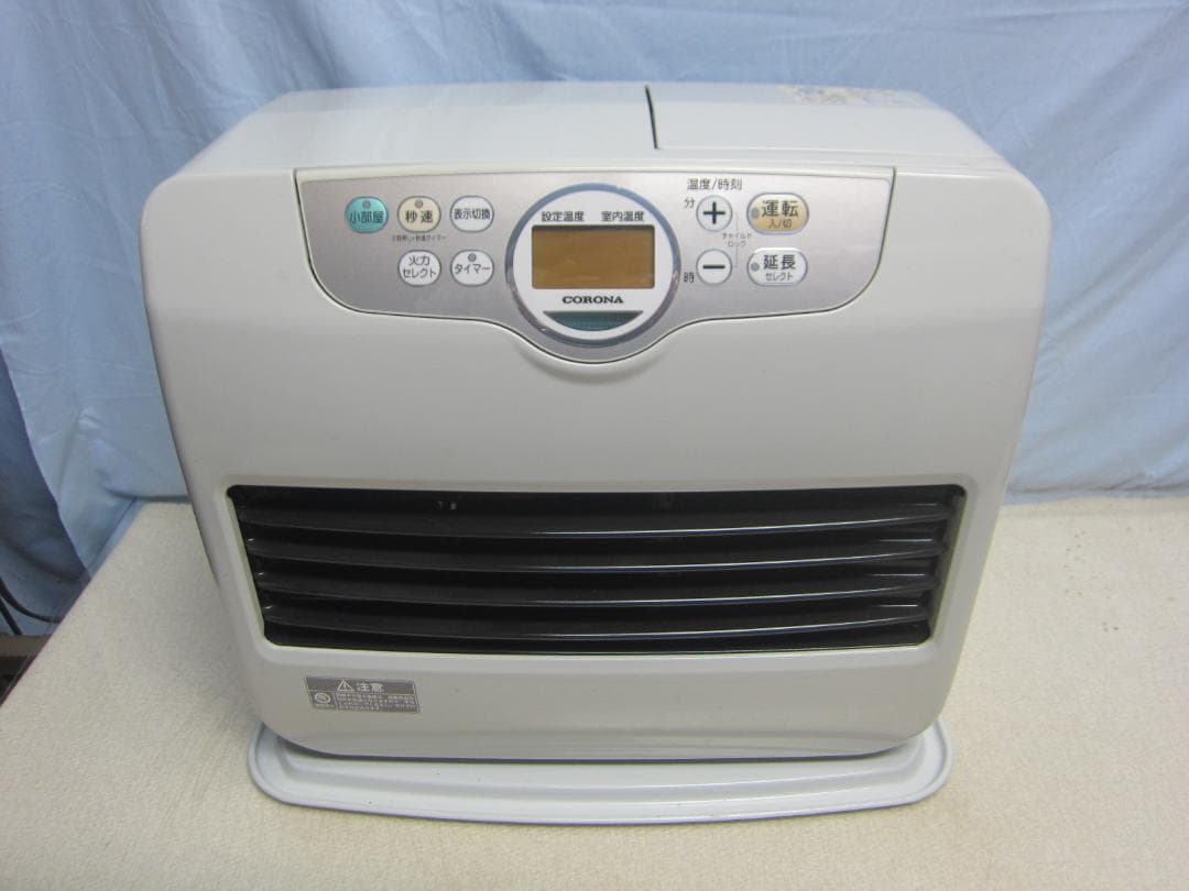 CORONA コロナ 石油ファンヒーター FH-G5718BY