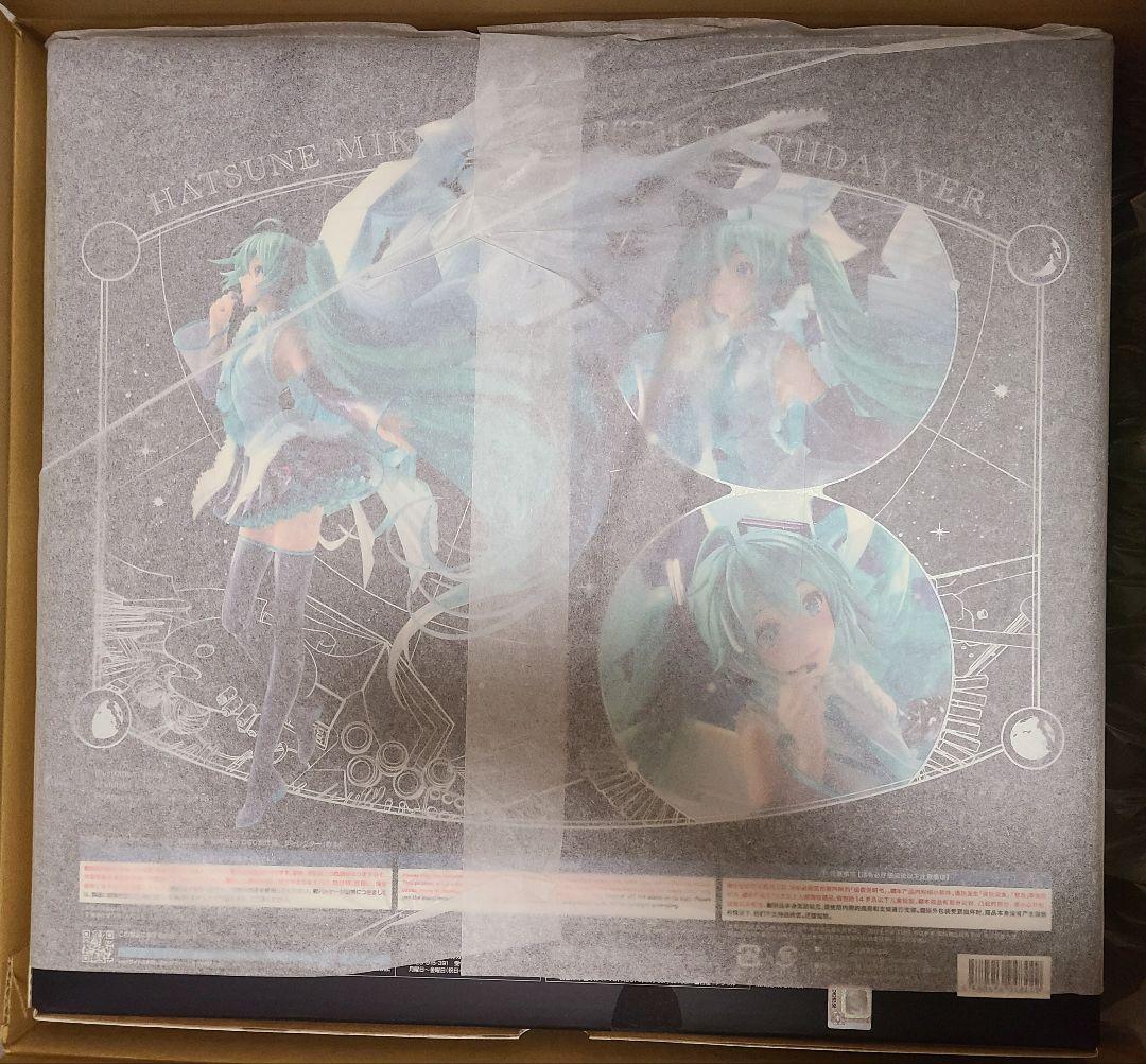 【新品未開封】初音ミク Happy 16th Birthday Ver.