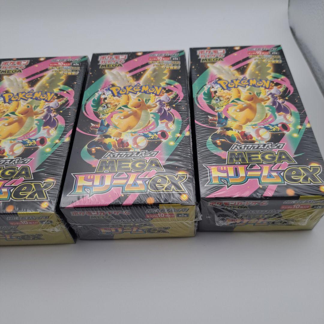 プ*ト様 ポケカ　メガドリームex シュリンク付き　４ボックス