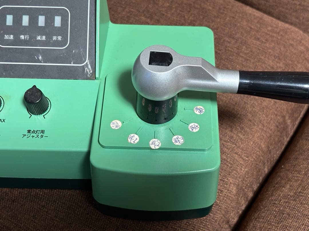 TOMIX パワーユニット　DU201-CL