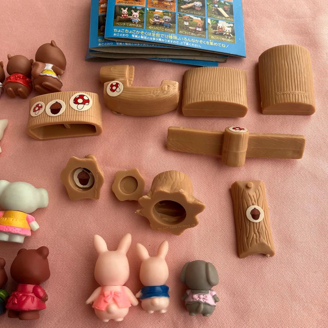 1988 昭和 レトロ ちょこちょこかぞく バンダイ 玩具 ブルーベリー