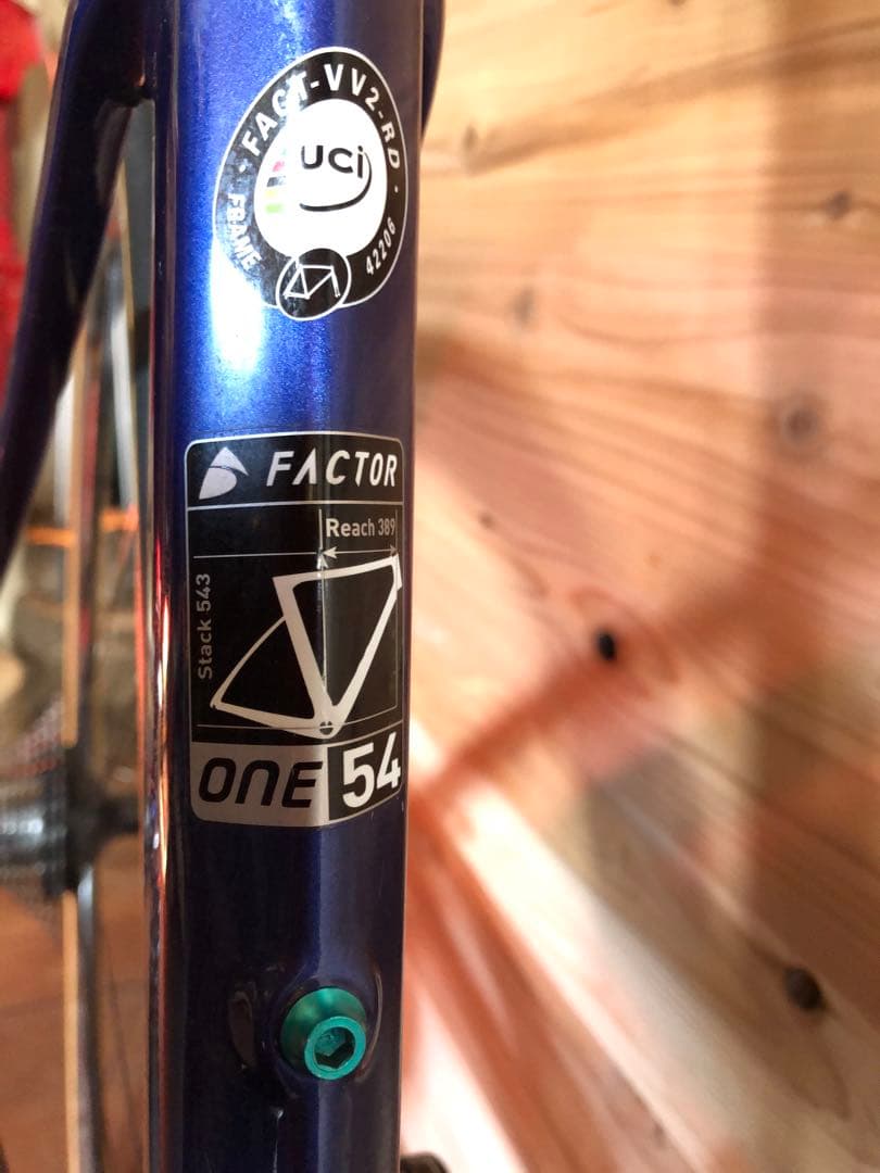 cholorumaさま専用