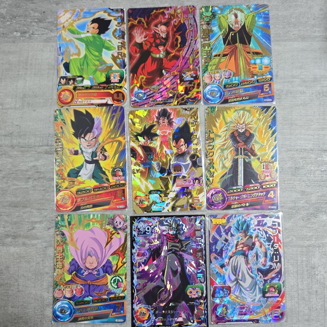 ドラゴンボールカードセット 38枚