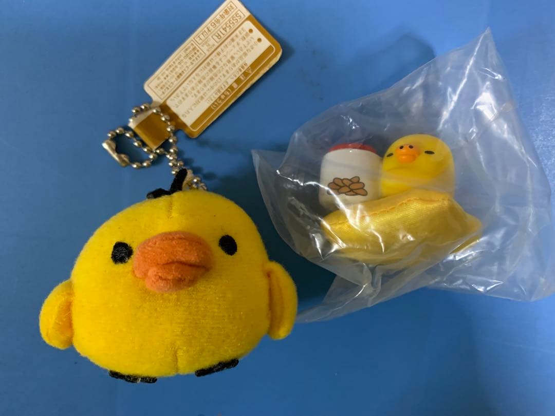 リラックマ まとめ売り