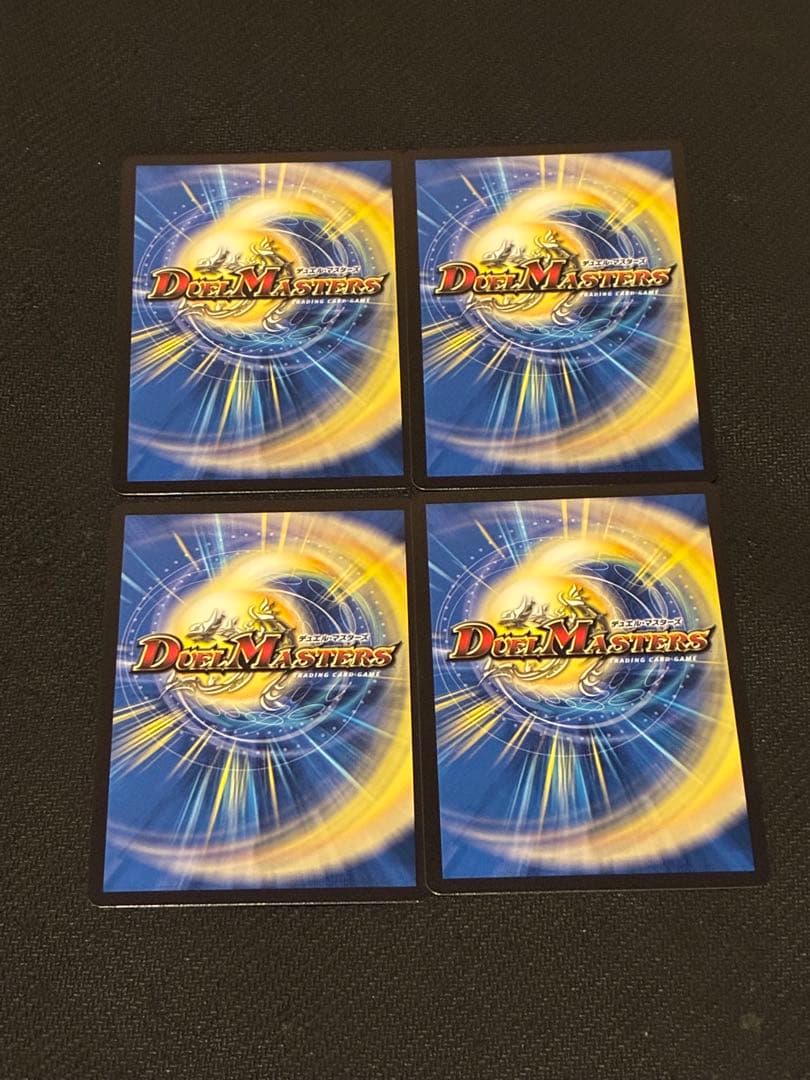 デュエマ リースボルシャック 雷座型 デッキ+@ 超本格構築 微高レート