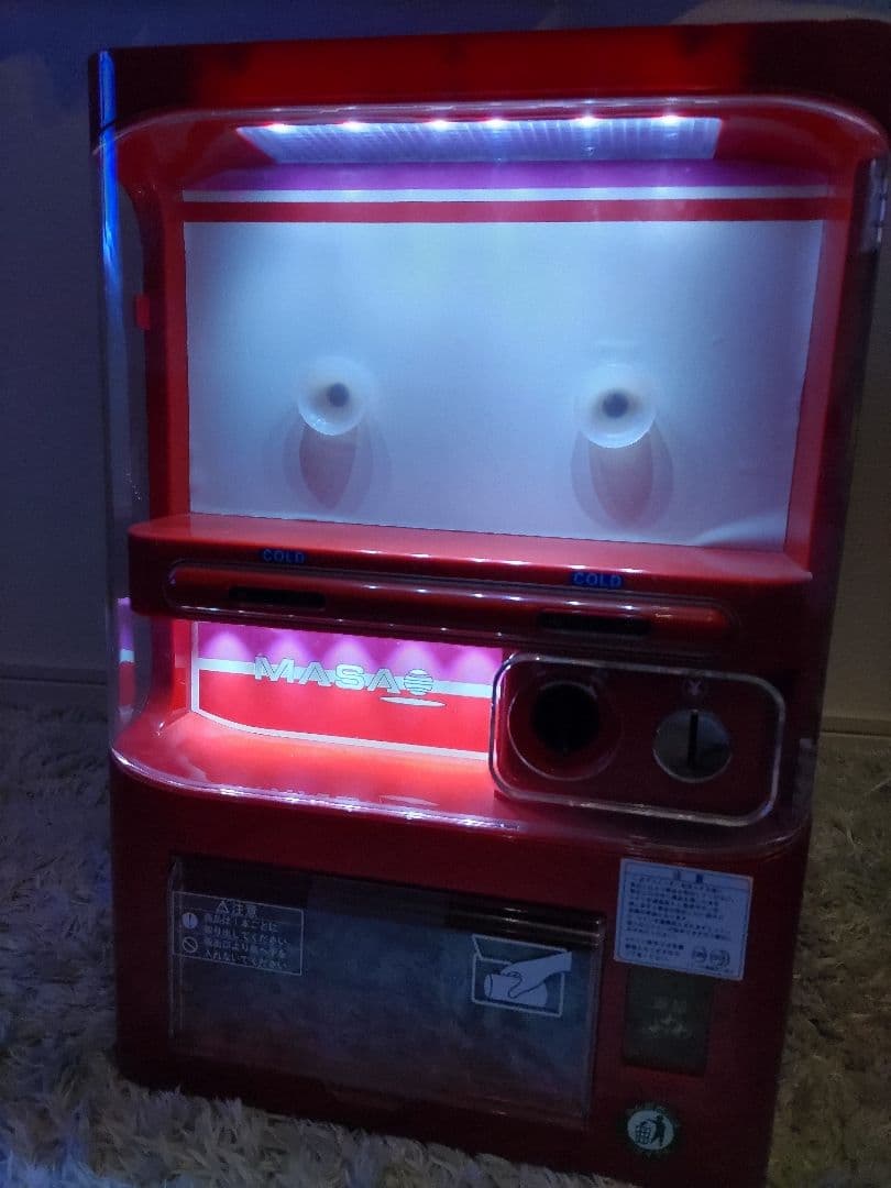 マサオコーポレーション ミニ自動販売機型保冷庫 MSO-016