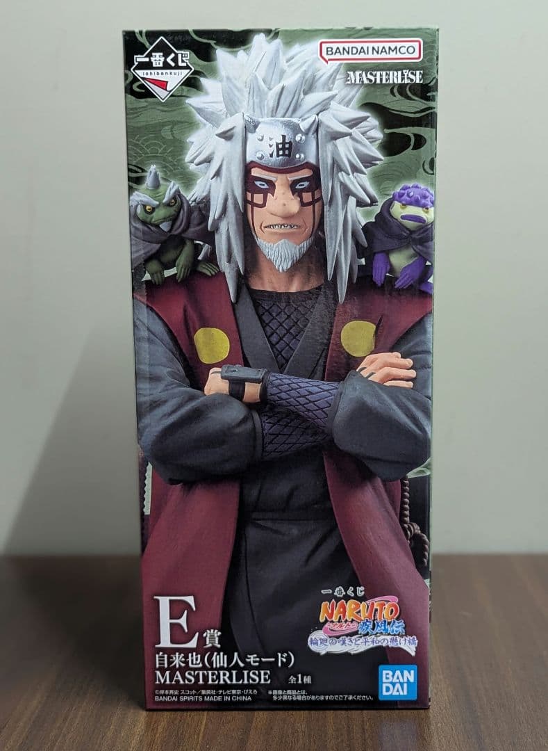 1番くじ NARUTO 自来也 MASTERLISE フィギュア - メルカリ