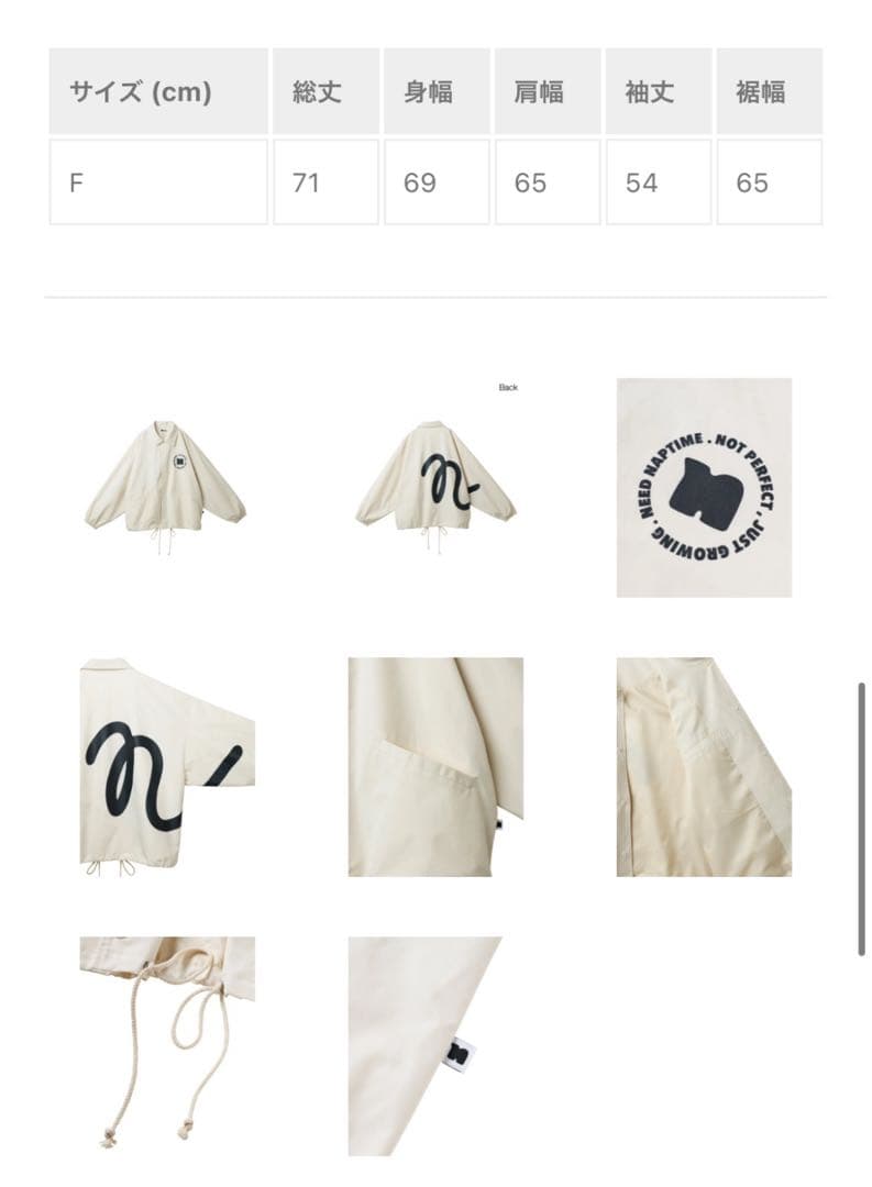 新品 未開封 Naptime コーチジャケット ピンク フリーサイズ 新品 未