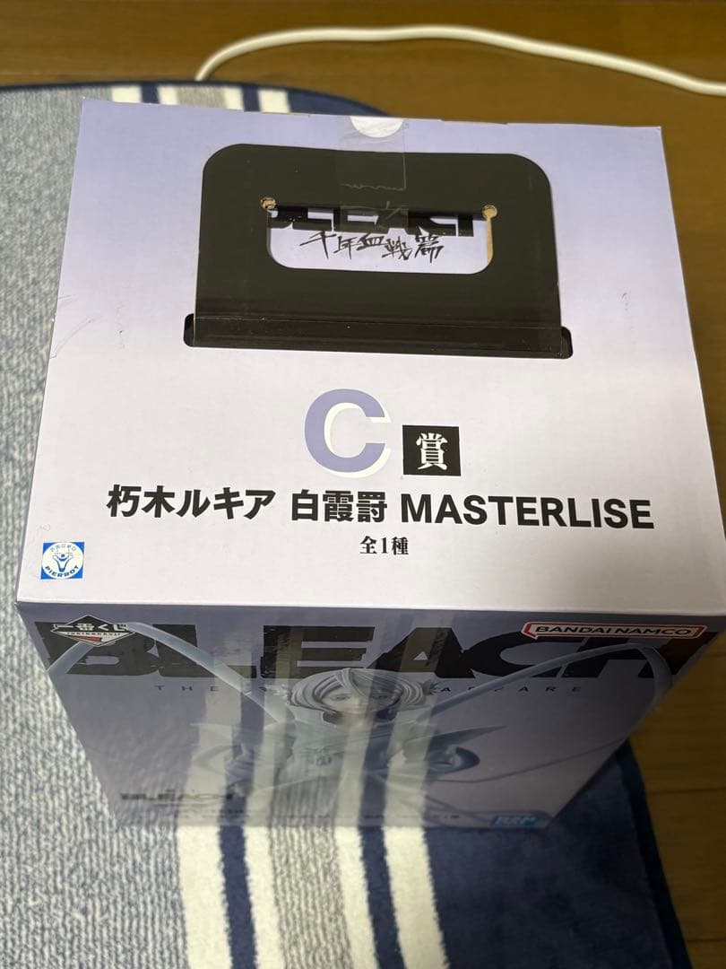 BLEACH 一番くじ　朽木ルキア c賞 フィギュア