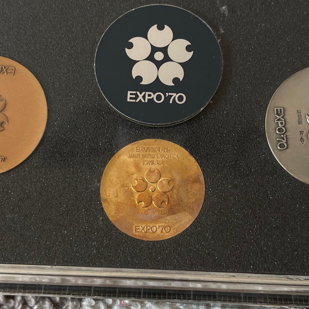EXPO´70 メダルセット 銅・金・銀 2 セット