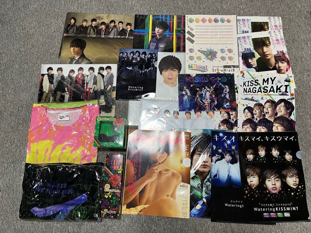キスマイ　Kis-My-Ft2 玉森裕太　まとめ売り