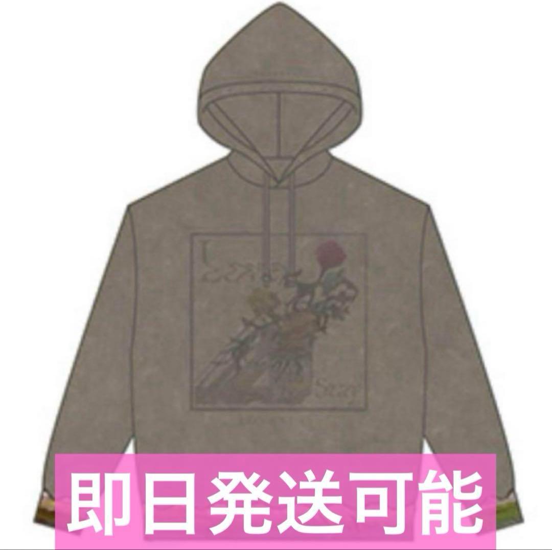 Straykids スキズ ポップアップ POPUP ヒョンジン フーディー