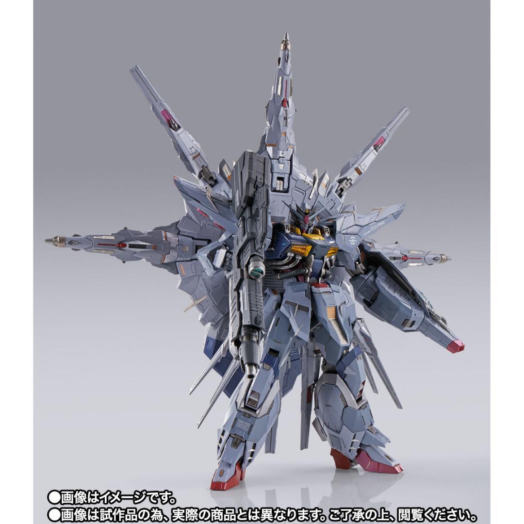 【新品未開封】 L BUILD プロヴィデンスガンダム　メタルビルド