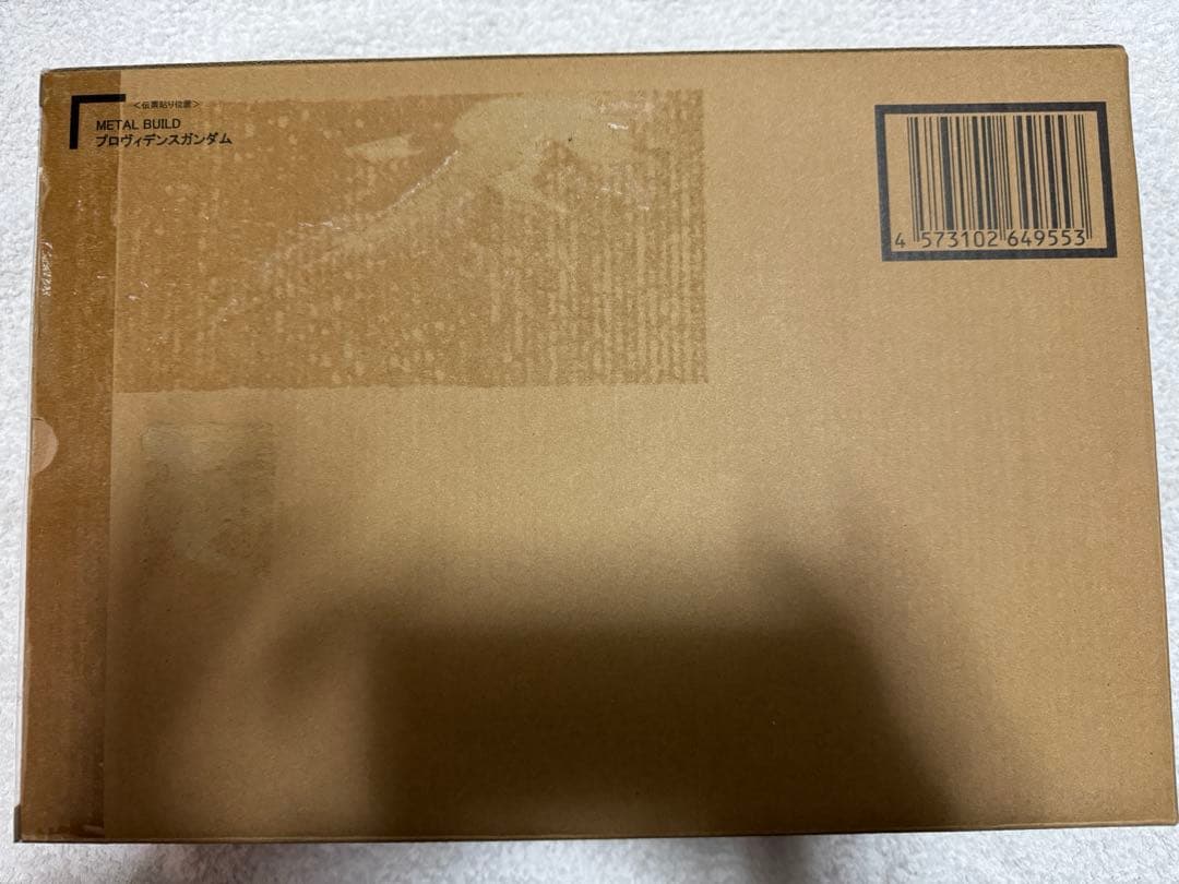 【新品未開封】 L BUILD プロヴィデンスガンダム　メタルビルド