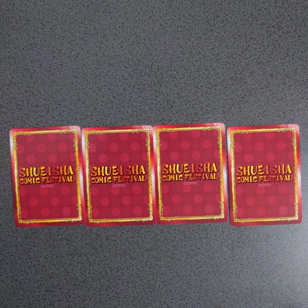 銀河英雄伝説　SCFカード