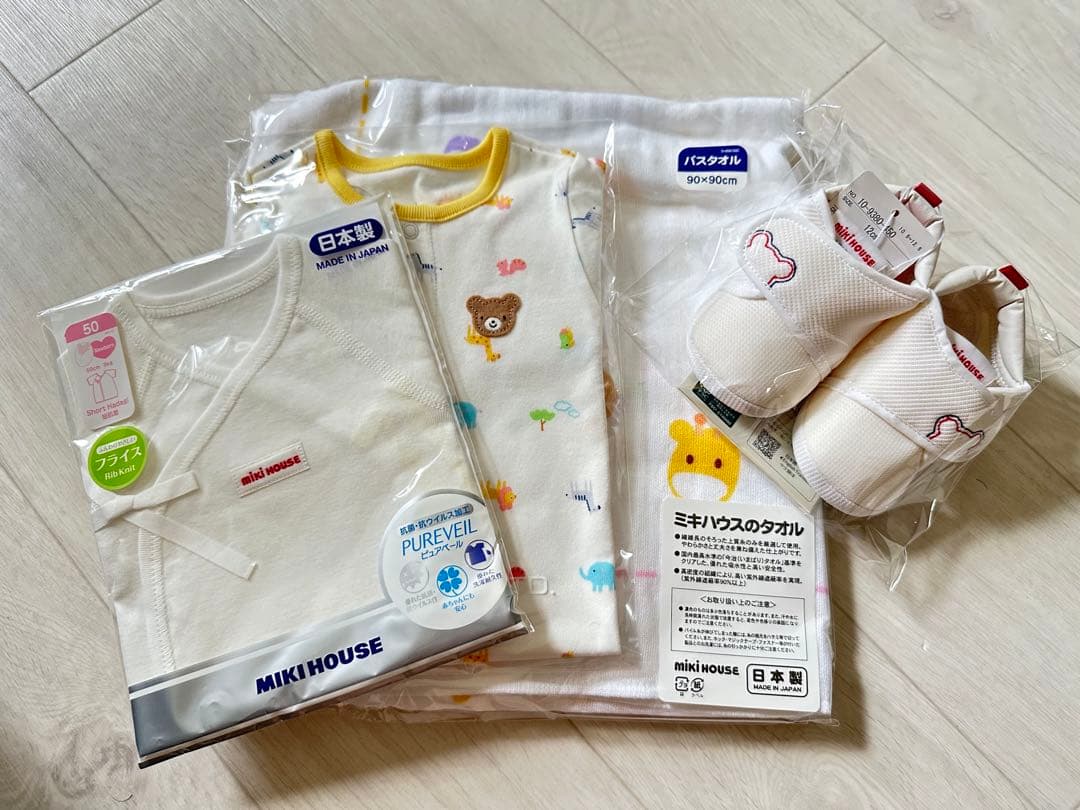 ドラえもん 未来デパート限定 アンブレラボトル ドラえもん未来