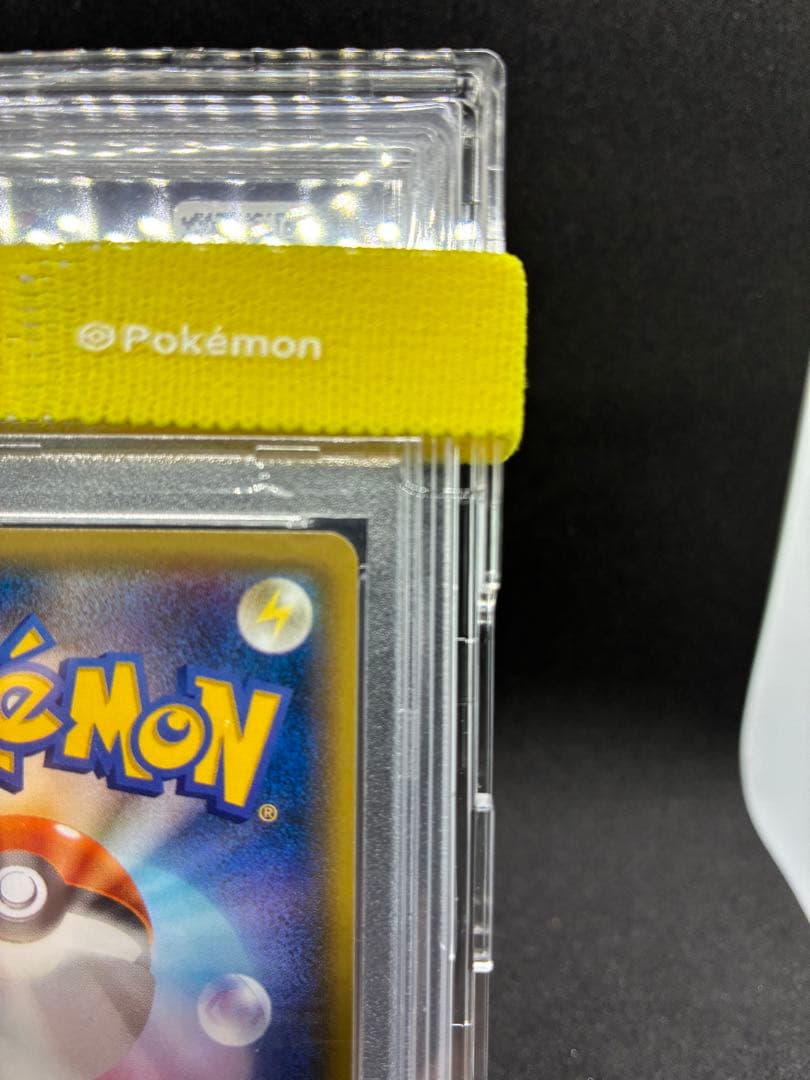 MレックウザEX UR XY7 095/081 PSA10 クリスマス仕様黒箱付