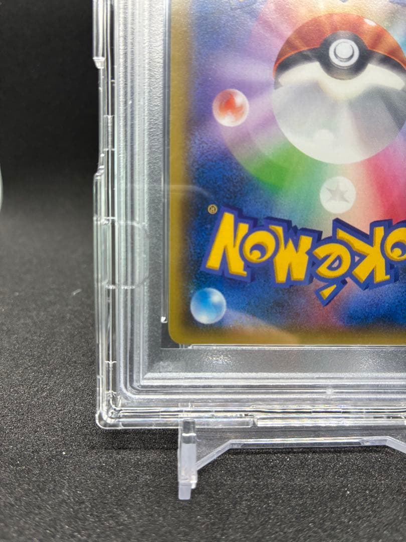 MレックウザEX UR XY7 095/081 PSA10 クリスマス仕様黒箱付