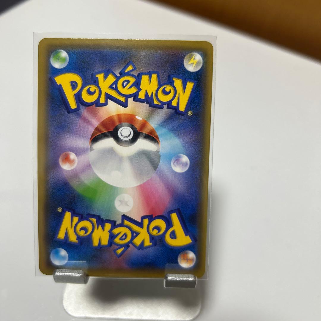 シロナ＆カトレア TAG TEAM SRトレーナーズカード