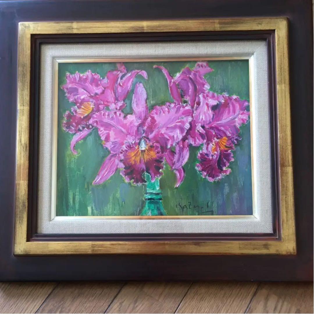 井上和久 油彩画 カトレア