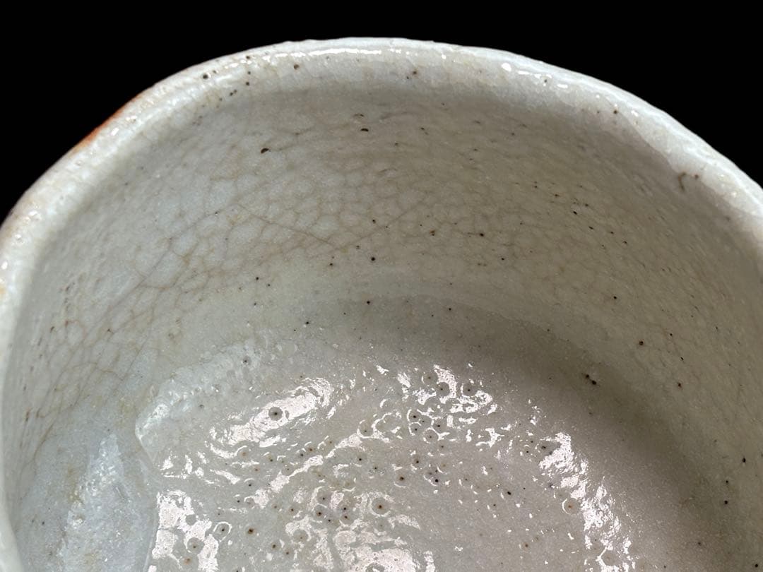 時代物 ねずみ志野【早川春泰】 作 茶碗 茶道具 共箱R811138 - メルカリ