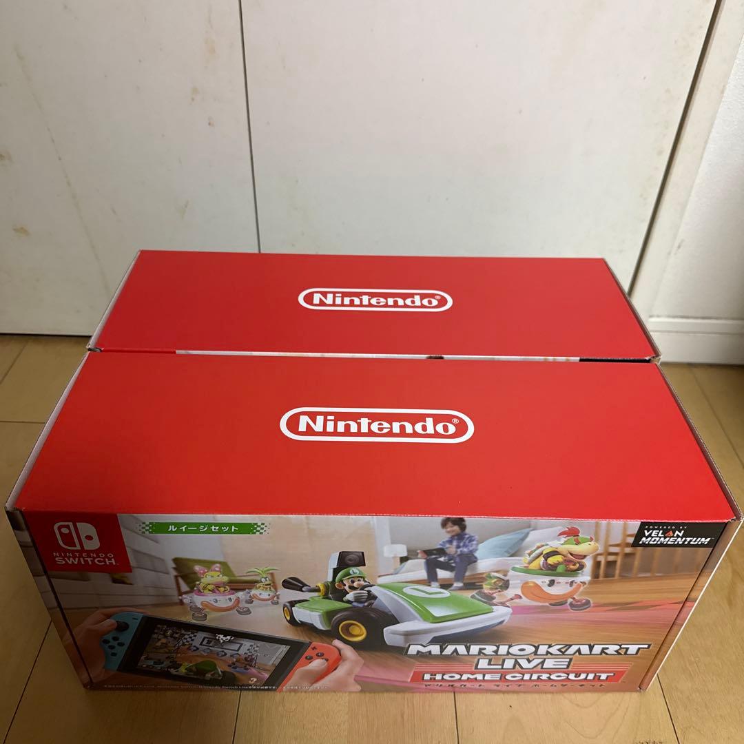 マリオカート　ライブ　ホームサーキット