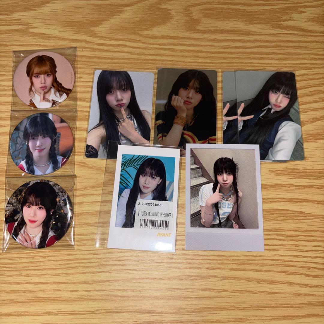 ME:I 高見文寧 まとめ売り - メルカリ