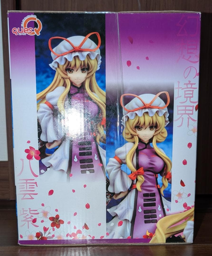 【新品未開封】東方project 八雲紫 幻想の境界 道士服版