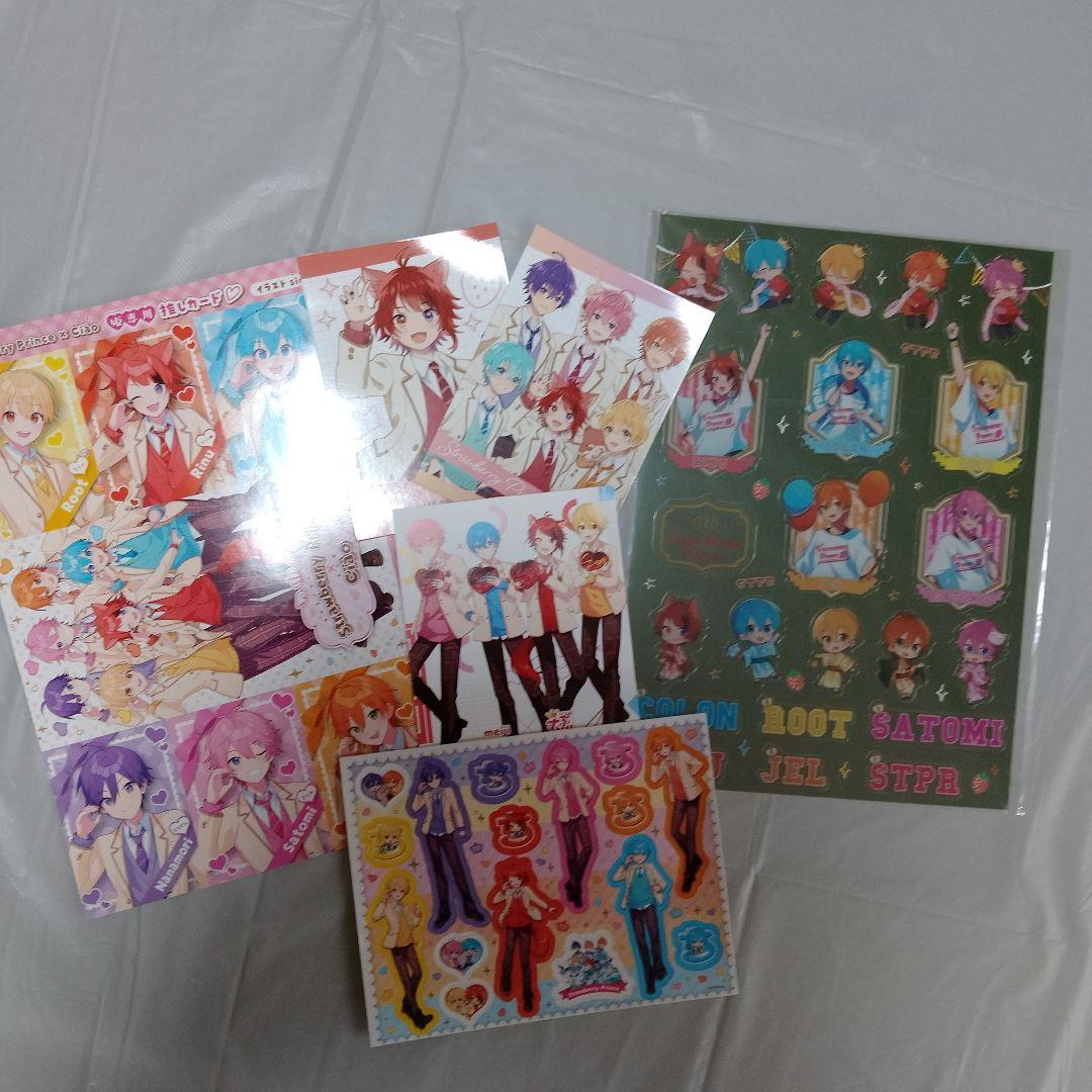 すとぷり まとめ売り 豪華おまけつき