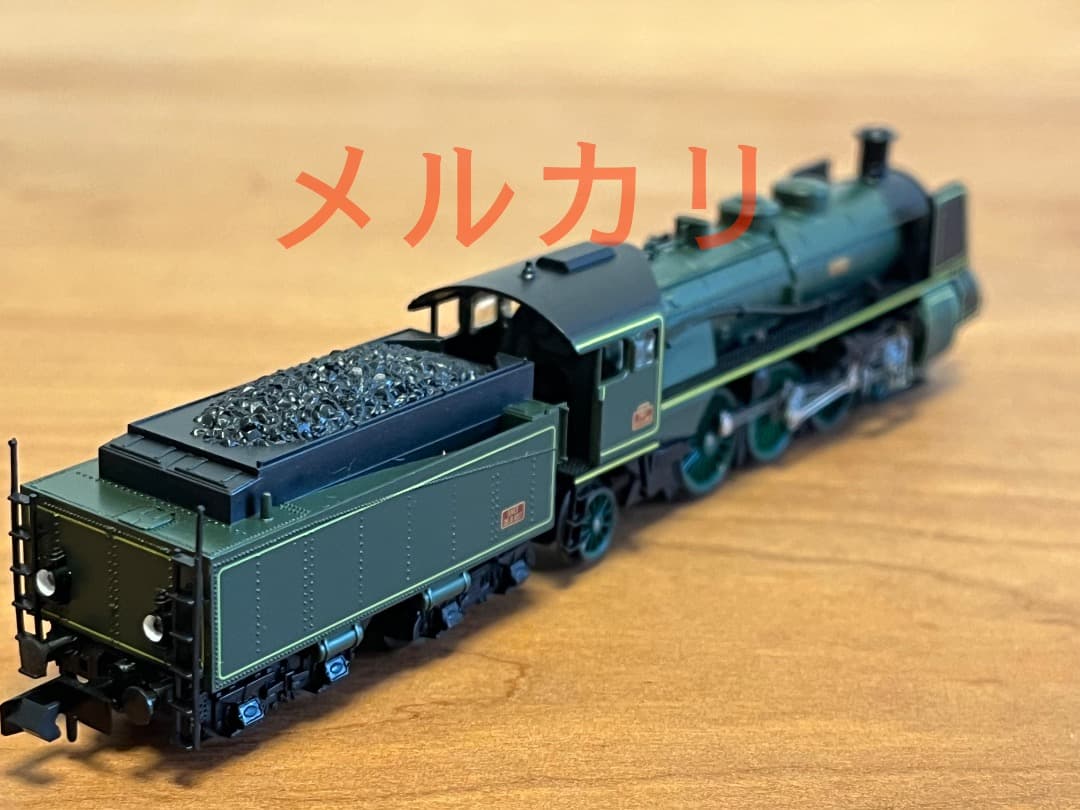 発煙機能 ARNOLD アーノルド Nゲージ 2538 フランス国鉄 231A