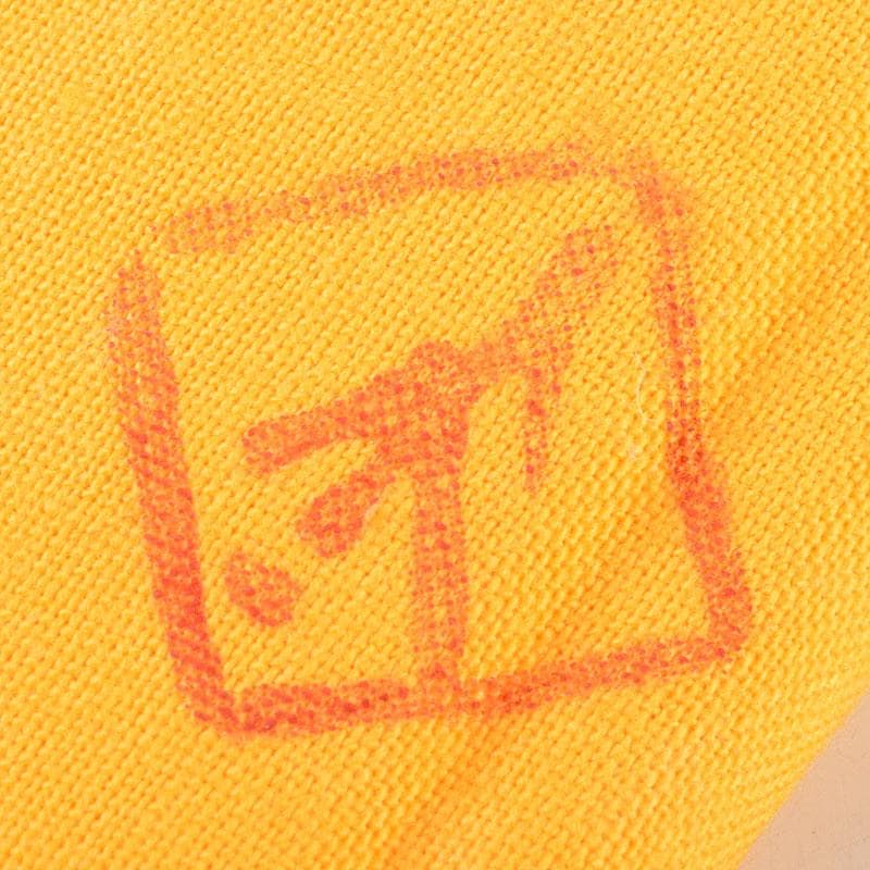 備前焼　人間国宝　藤原雄作　盃　ぐい呑　共布共箱　C　R9249