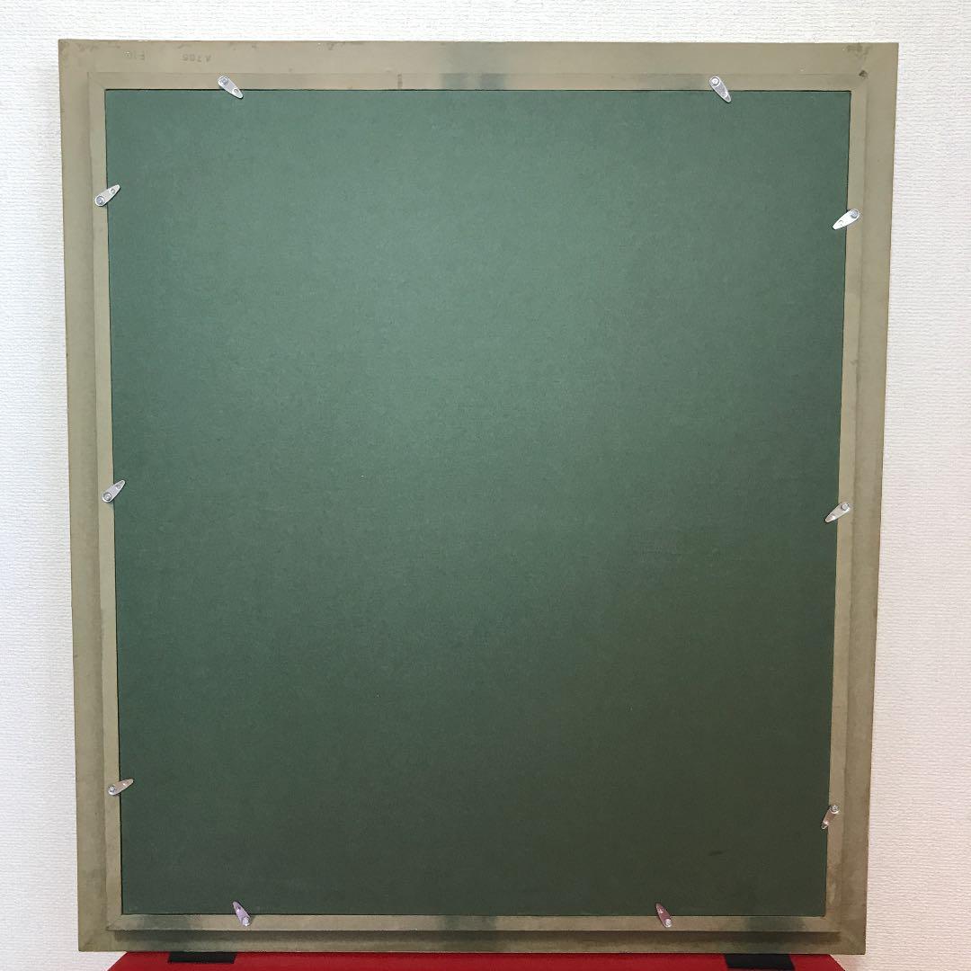 額入り油絵23(F10サイズ)