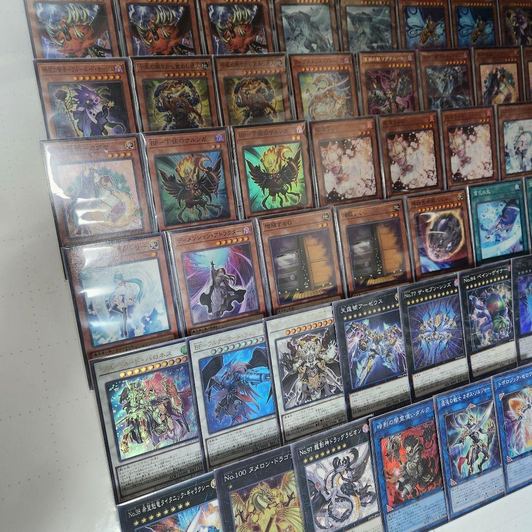 山屋　即日発送　壊獣カグヤデッキ　未界域のビッグフット