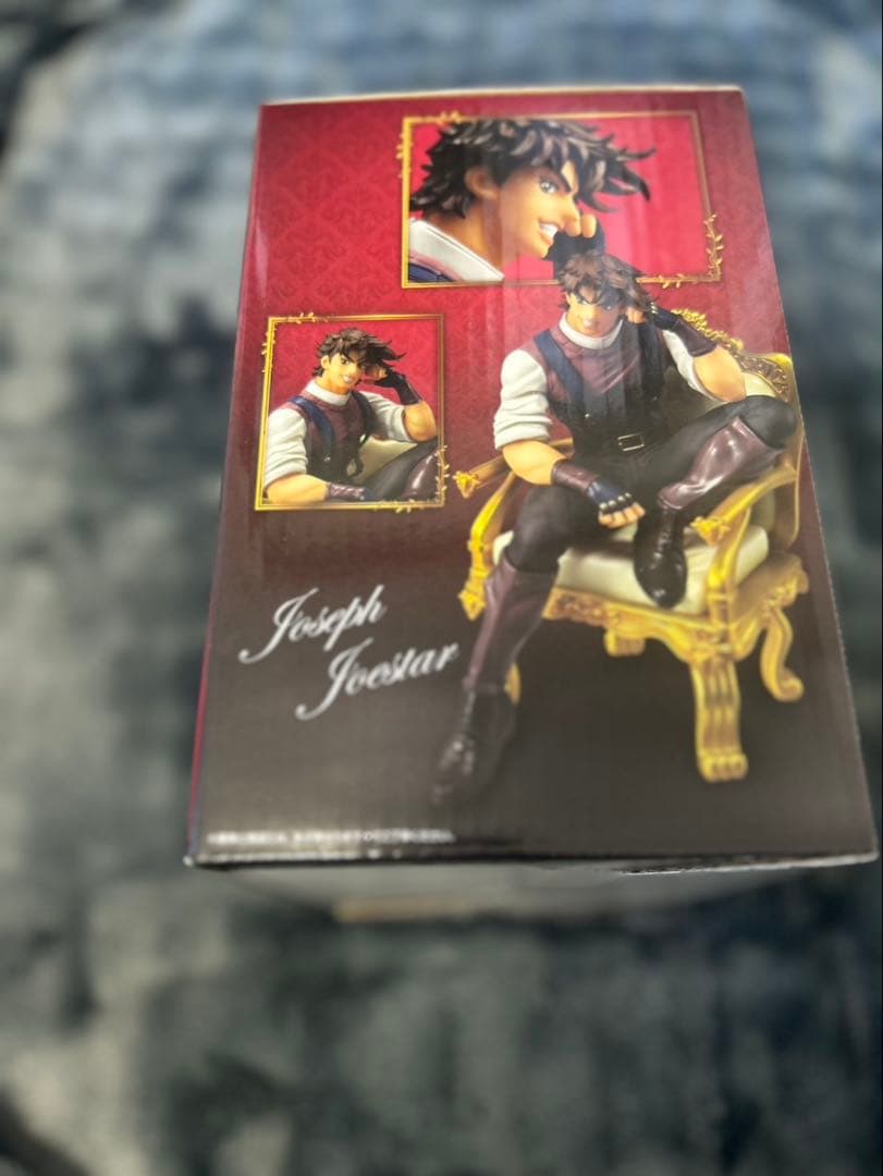 一番くじ ジョジョの奇妙な冒険 JOJOWORLD B賞 ジョセフ・ジョースター