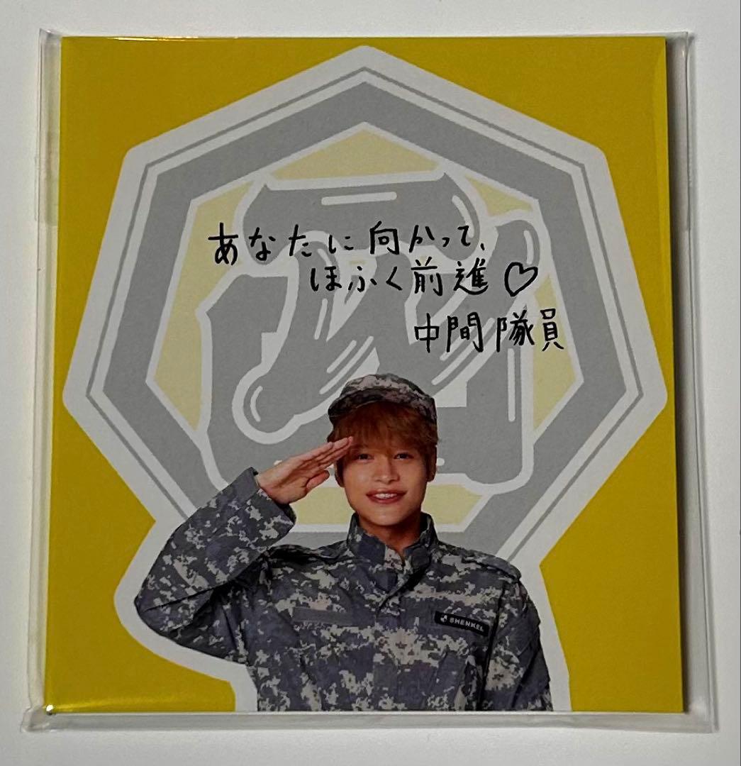 WESTꓸ 中間淳太セット - メルカリ