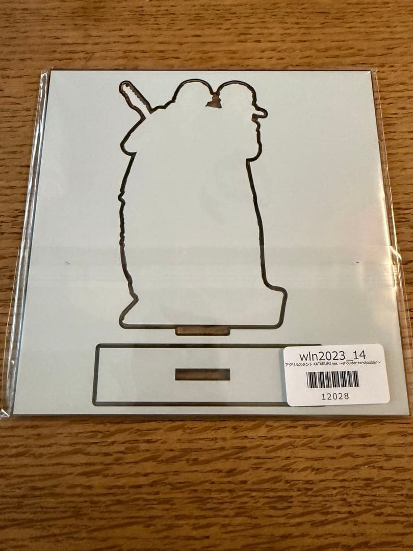 WANDS 第5期 アクリルスタンド 上原大史 柴崎浩 ファンクラブ限定