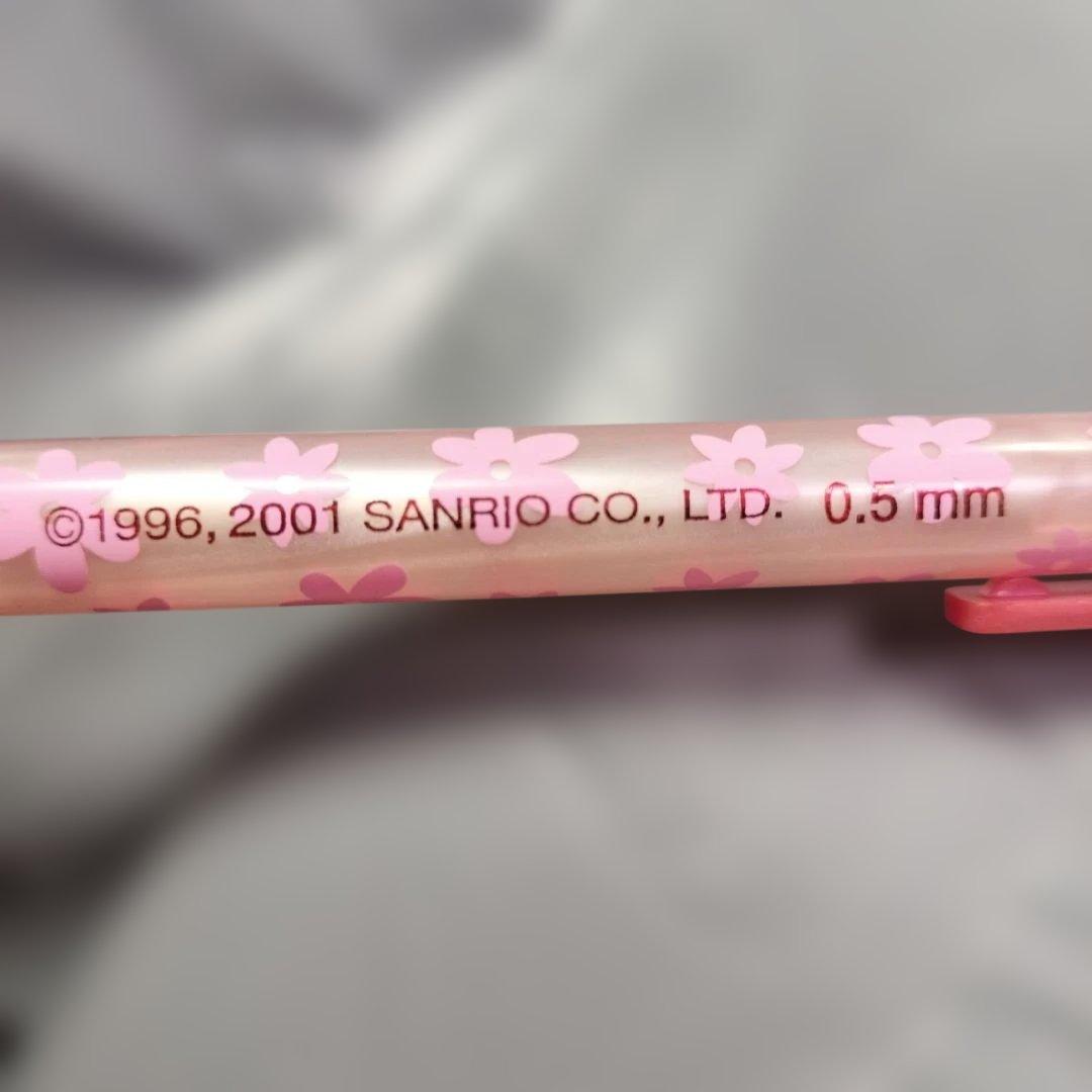 サンリオ Magical Purin ピンク シャープペンシル