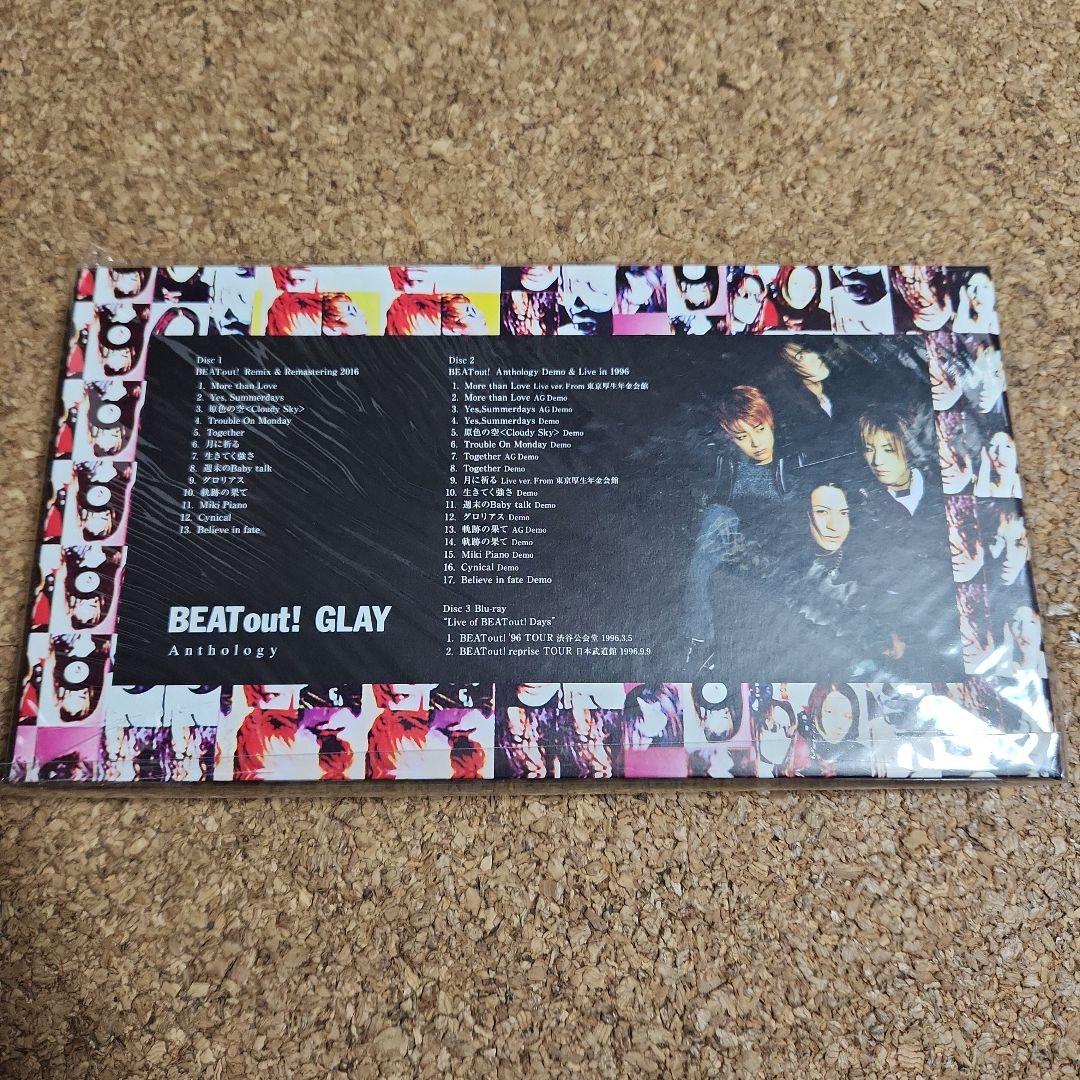 ☆最終大幅値下げ☆早い者勝ち☆超激安☆半額以下☆GLAY☆グッズ