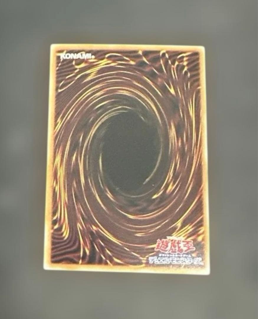 遊戯王　エクソシスターデッキ　プリズマ