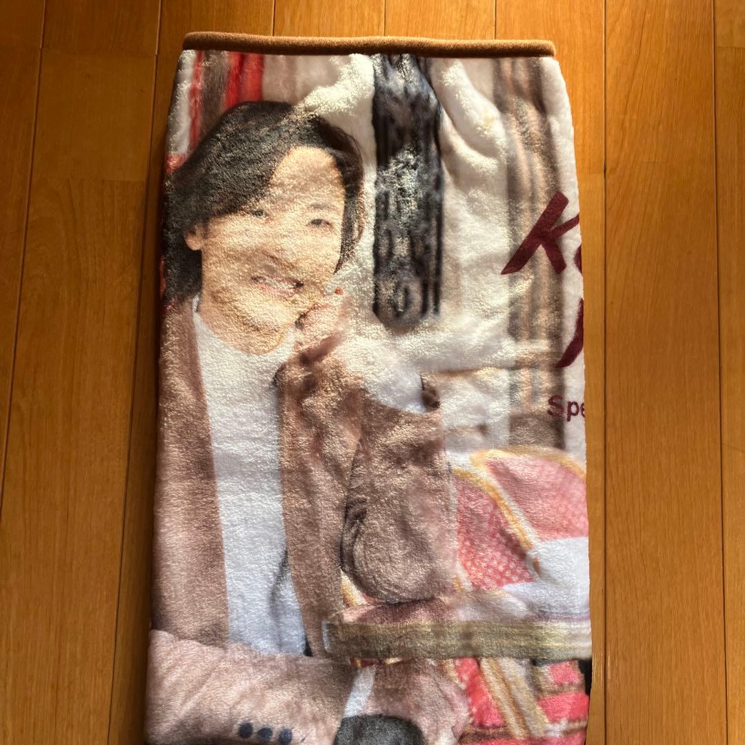 山内惠介フリースブランケット 2025 - メルカリ