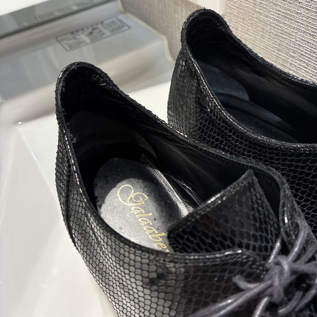 GalaabenD　ガラアーベント　ドレスシューズ パイソン ラバーソール