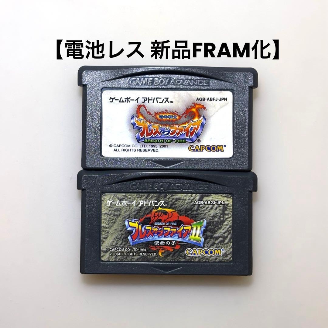 次郎様 リクエスト 3点 まとめ商品 Amazon.co.jp: Z X ゼクス 樹霊§継承