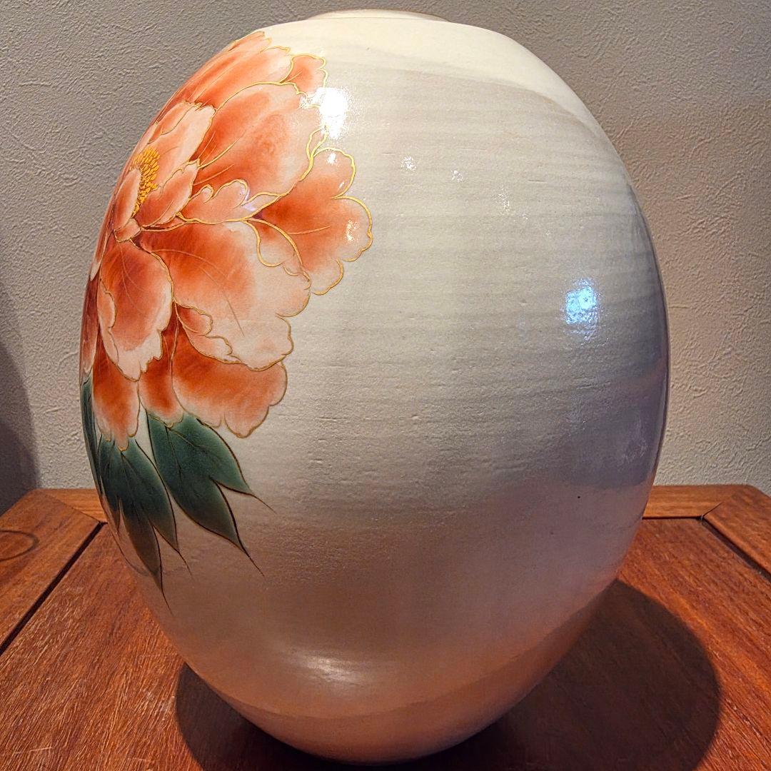 京焼 清水焼 陶あん 陶葊 牡丹 花瓶 高25cm 日本製 白掛牡丹