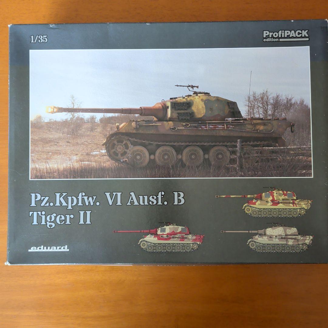その他 eduard Pz.Kpfw. VI Ausf. B Tiger II 1/35 Pz.Kpfw. VI Ausf. B Tiger II 1/35 - Eduard Store