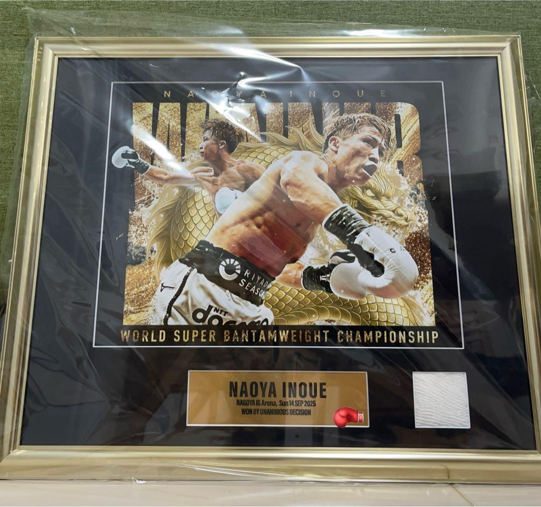 BREAKING DOWN ボクシンググローブ ブラック/ゴールドLサイズ