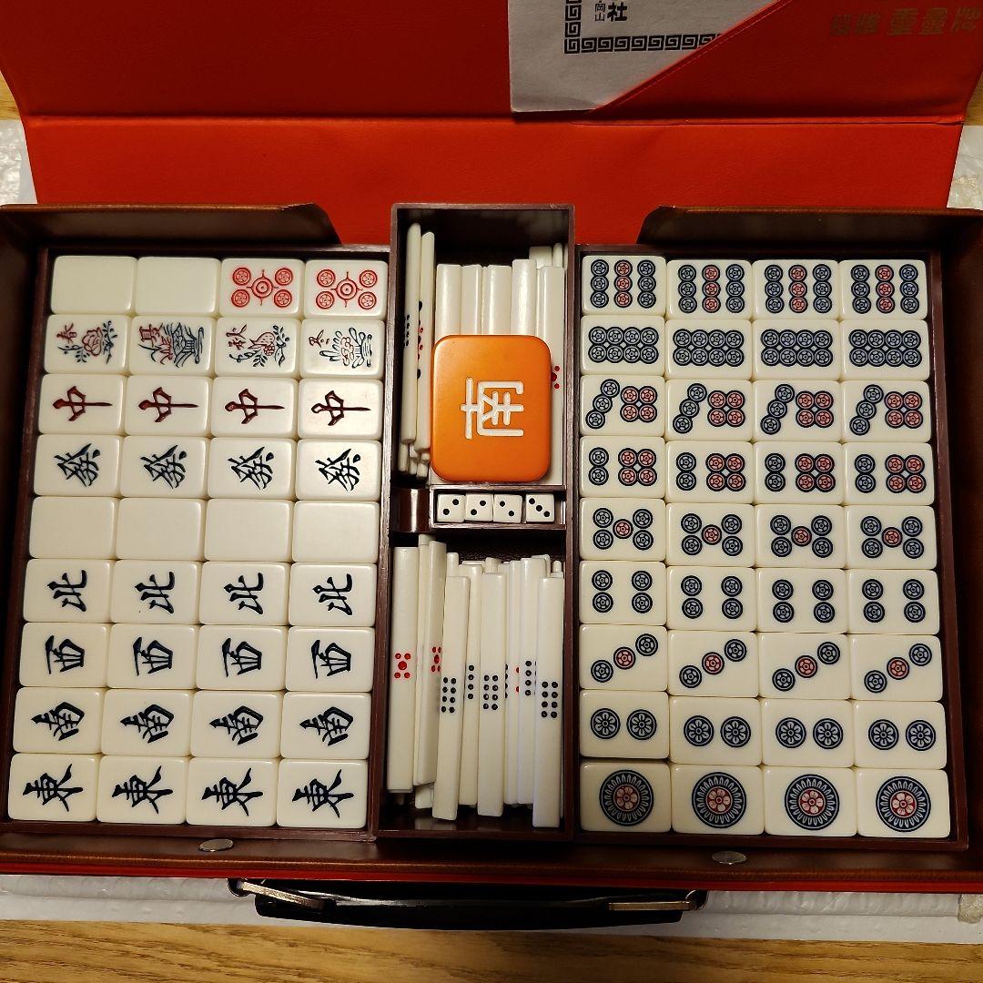 麻雀牌（任天堂役満重量牌）